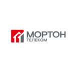 Мортон телеком